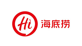 海底捞